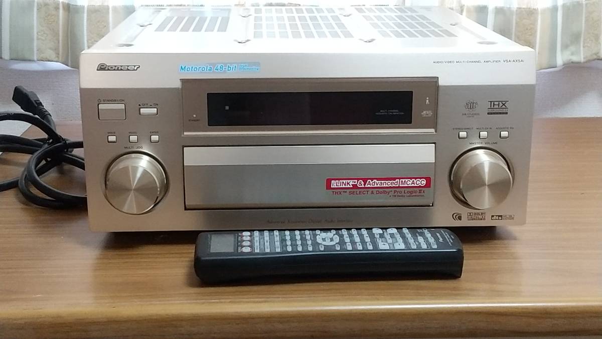 Pioneer パイオニア VSA-AX5Ai AVアンプ 取説、リモコン、電源ケーブル 
