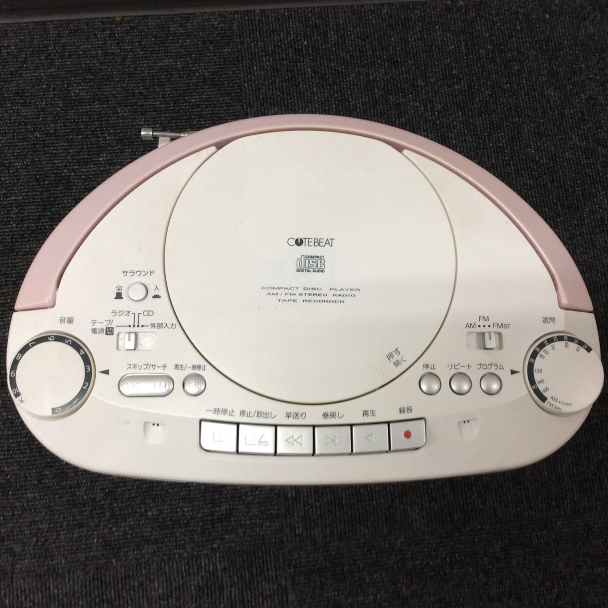 3413 TOSHIBA 東芝 CDラジオカセットレコーダー TY-CDS5 2011年製 CD