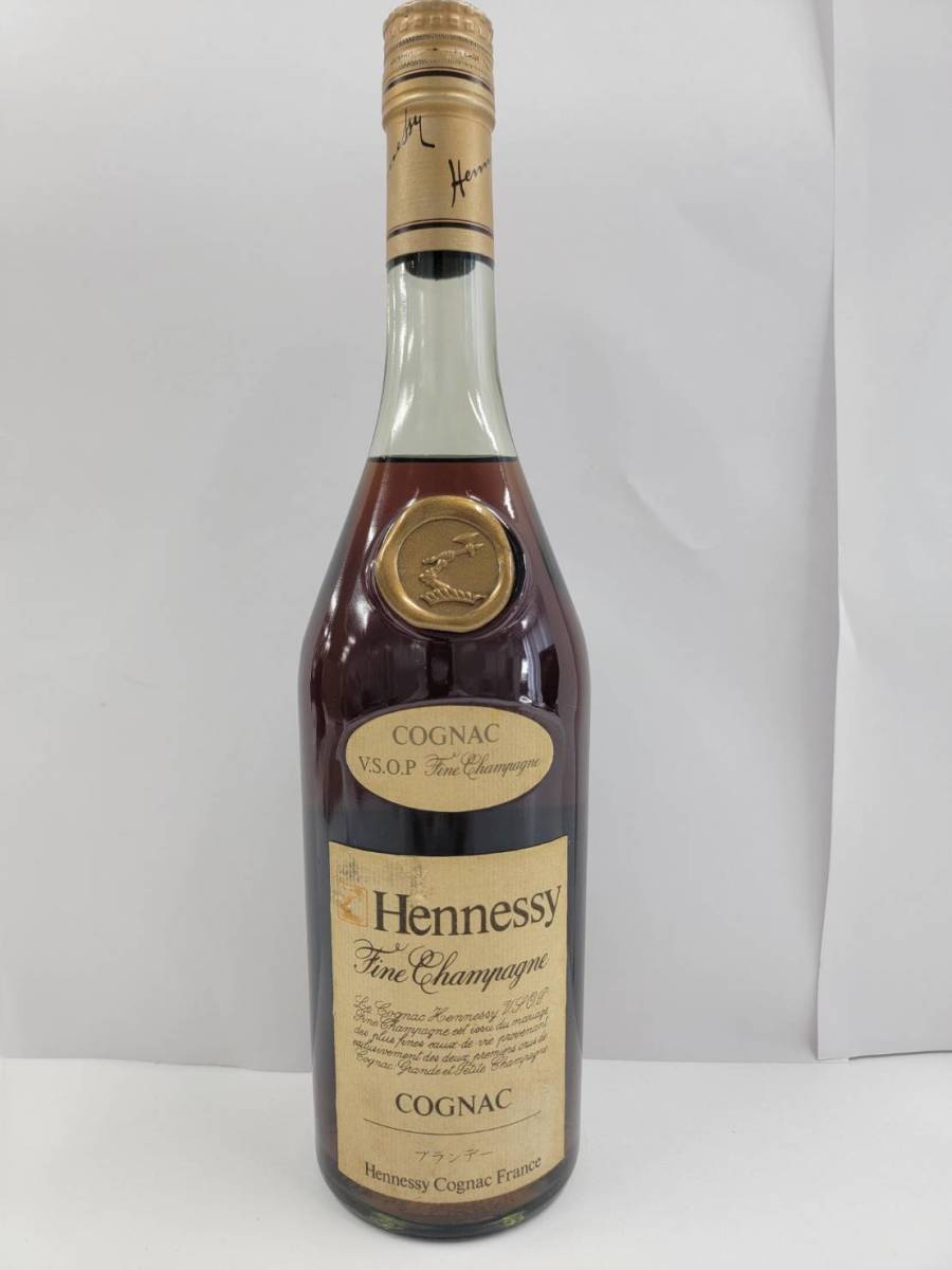 コニャック ブランデー ヘネシー 700ml VSOP 名入れ お酒 hennessy 酒