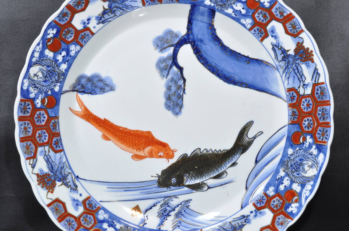 有田焼 鯉(伊万里、有田)の中古品 | -大皿 2026年最新Yahoo