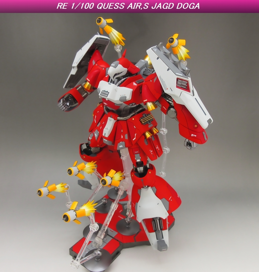 RE 1/100 ヤクト・ドーガ 改修・塗装済み・完成品(完成品)｜売買された