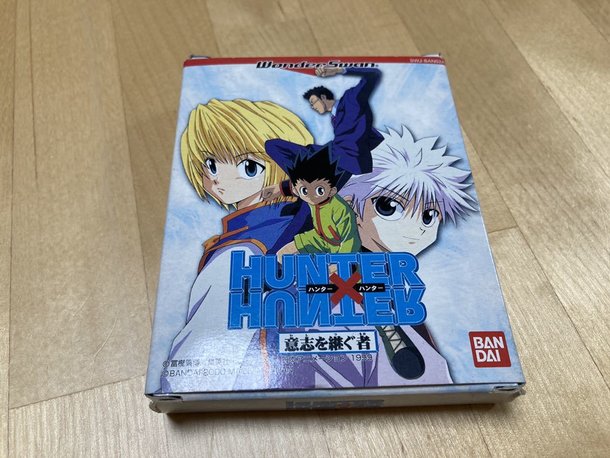 22-1230A ジャンク ワンダースワン ハンター×ハンター HUNTER×HUNTER
