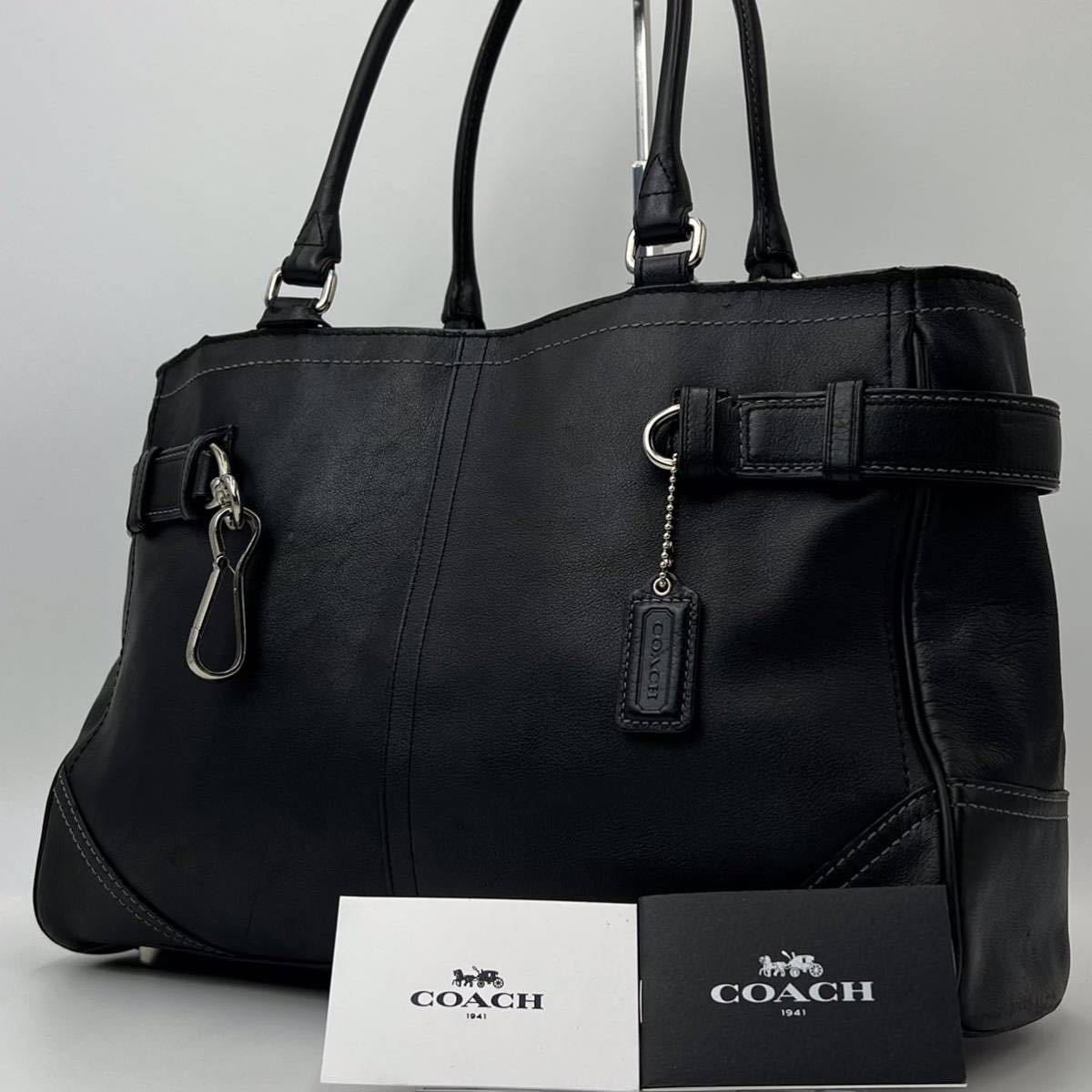 COACH コーチ フィールドトートシグネチャーキャンバス 新品未使用