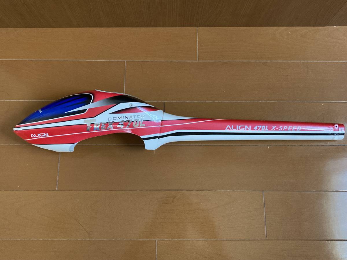ALIGN アライン　T-REX470　スピードボディ_1