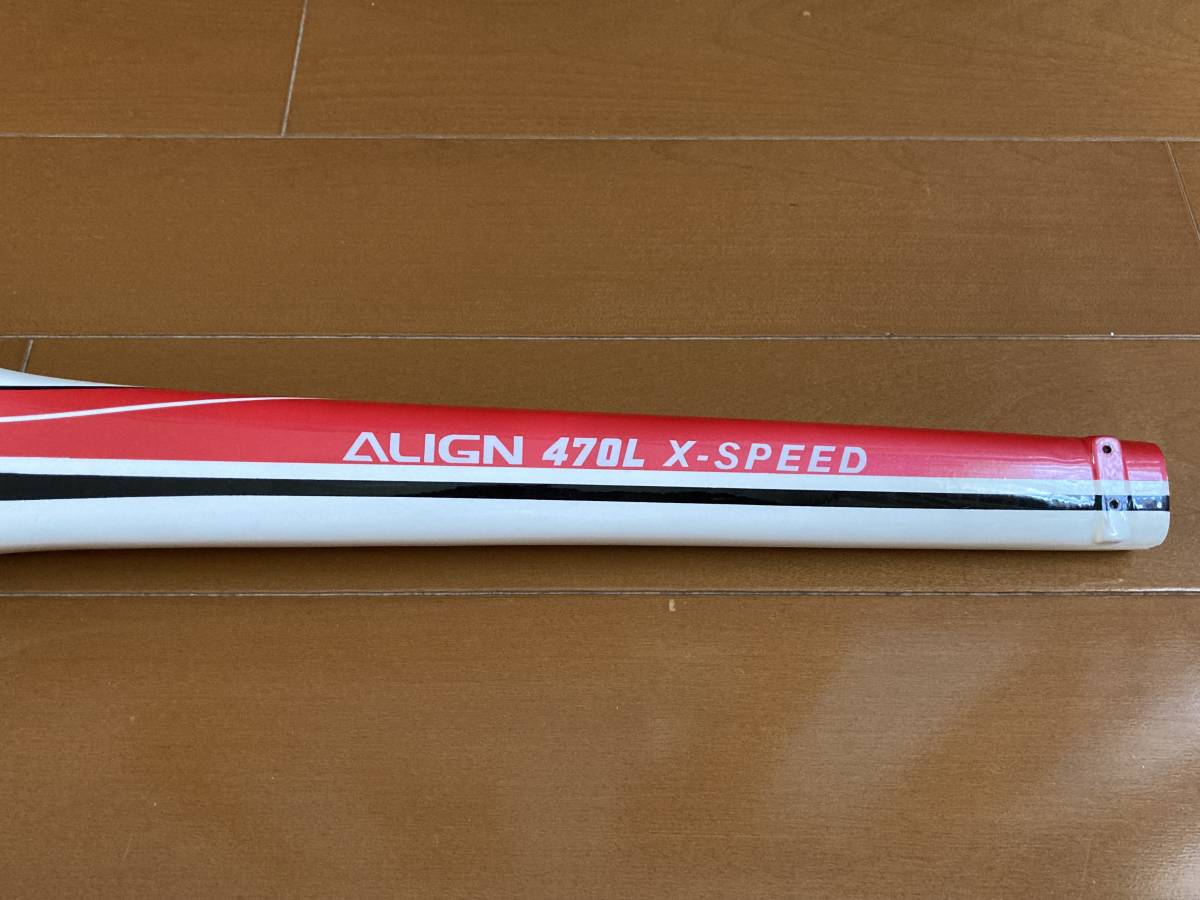ALIGN アライン　T-REX470　スピードボディ_3