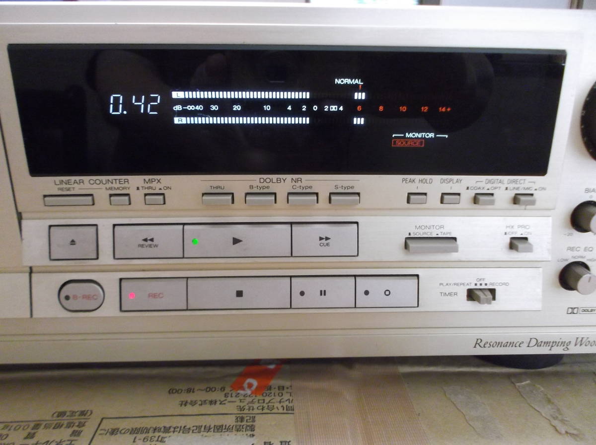 Switch　本体 XK-S9000 AIWA カセットデッキ アイワ - Enjoy life!! – Audiolife