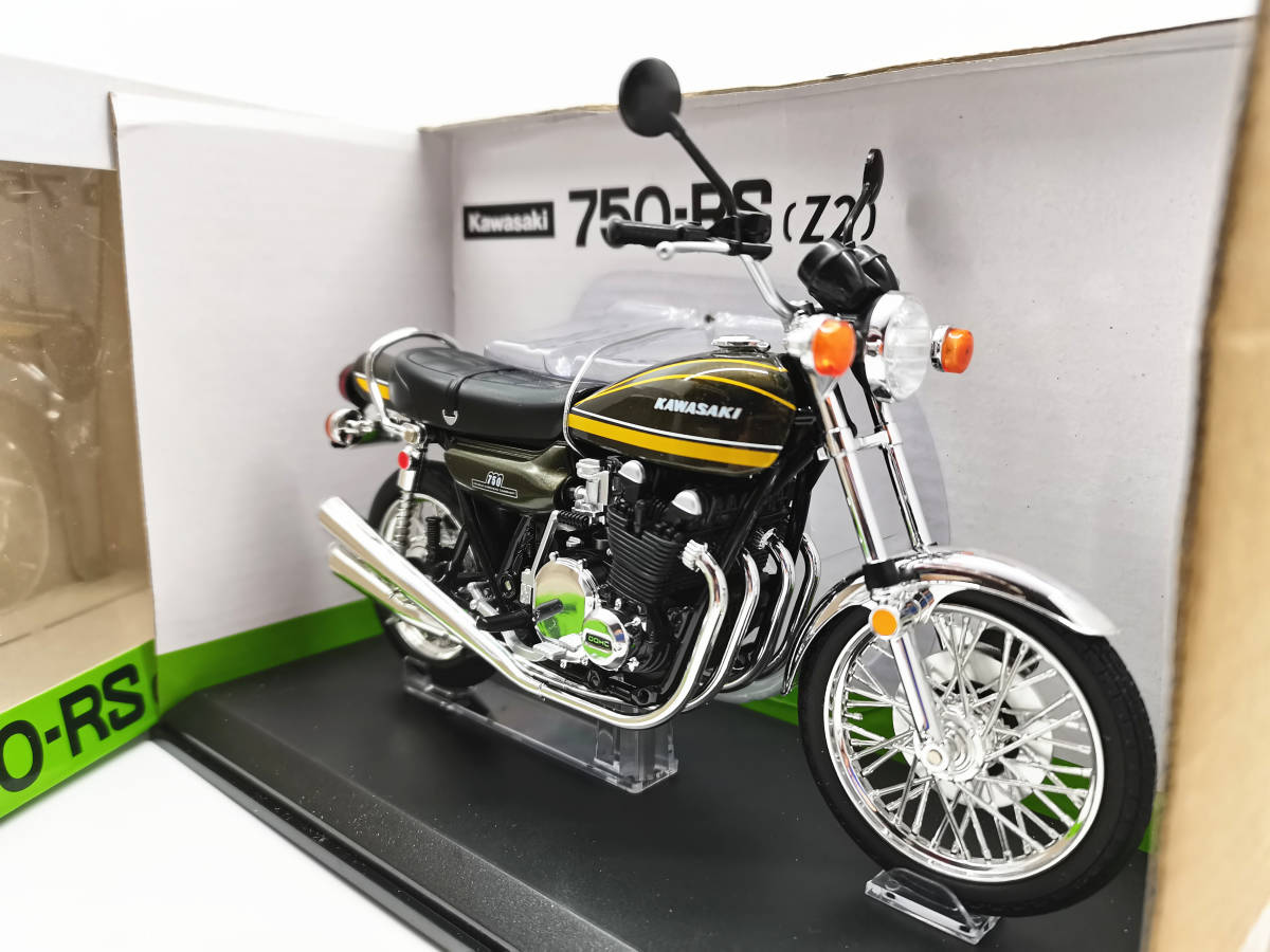 Kawasaki 1⁄12 Z2 750RS 750-RS カワサキ (Z2) '73 アオシマ バイク