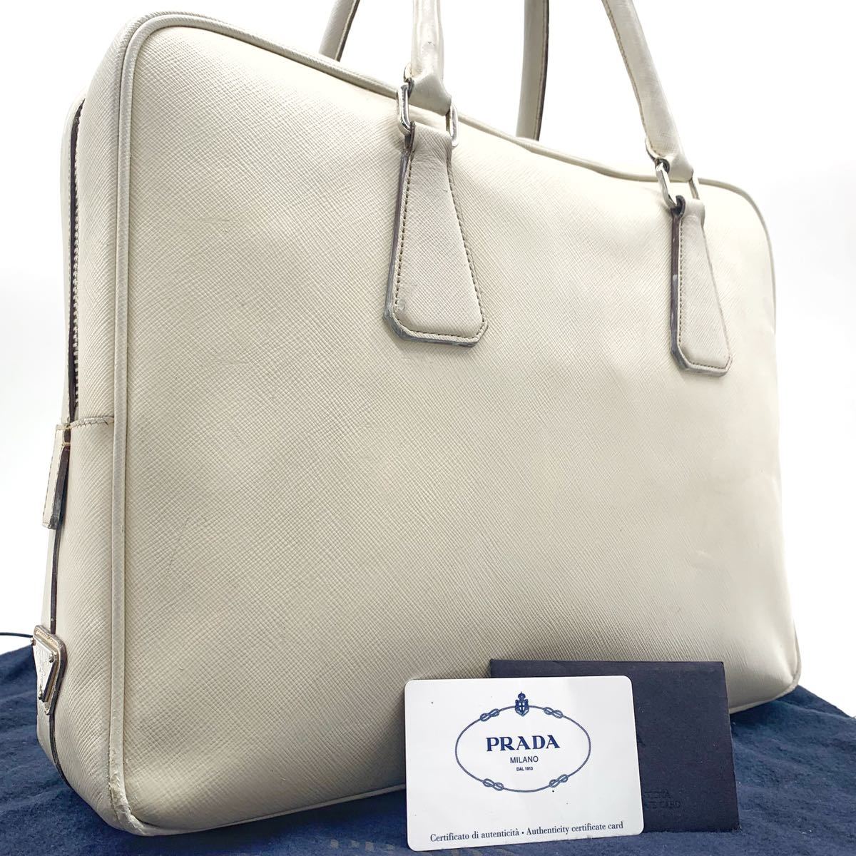 1円【希少品】PRADA プラダ サフィアーノレザー ビジネスバッグ