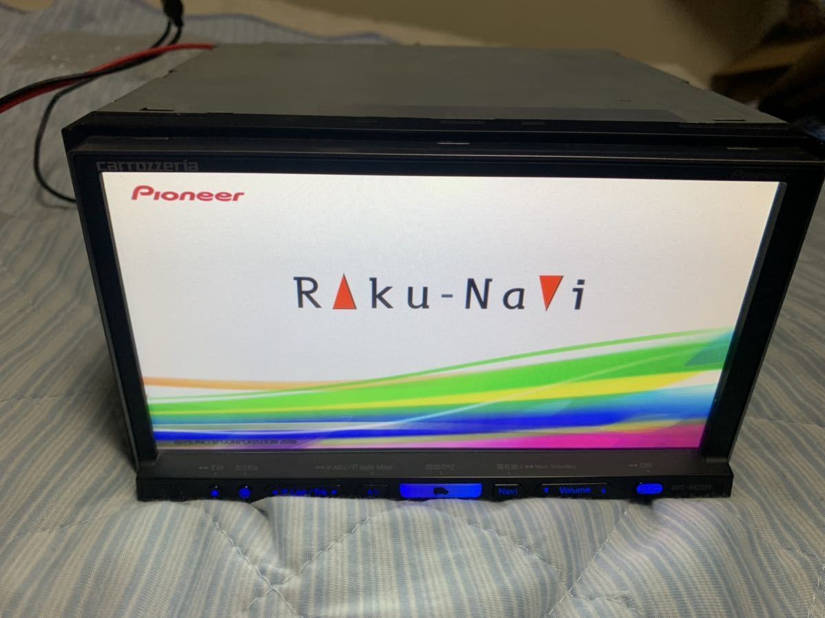 カロッツェリア AVIC-HRZ099 HDDナビ 中古動作品(HDDナビ)｜売買された 