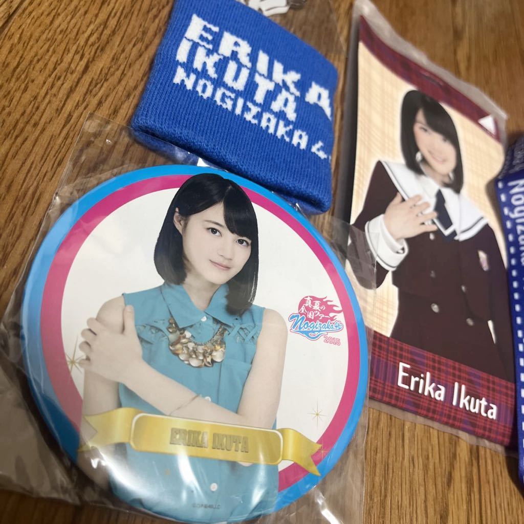乃木坂46 / 生田絵梨花 小物系グッズ 4点セット チケットホルダー 缶