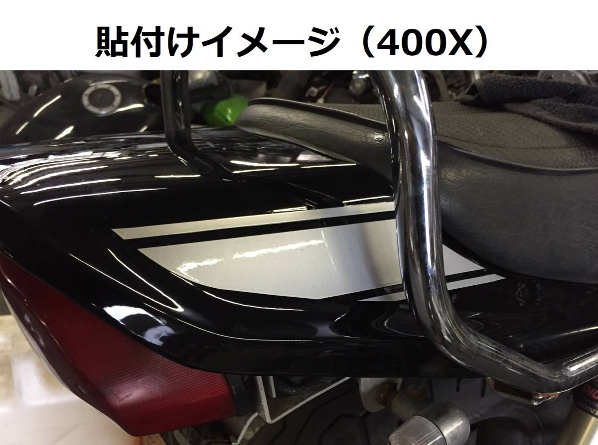 ZEPHYR ゼファー750用 タイガー3本ライン タンクステッカーセット 1色