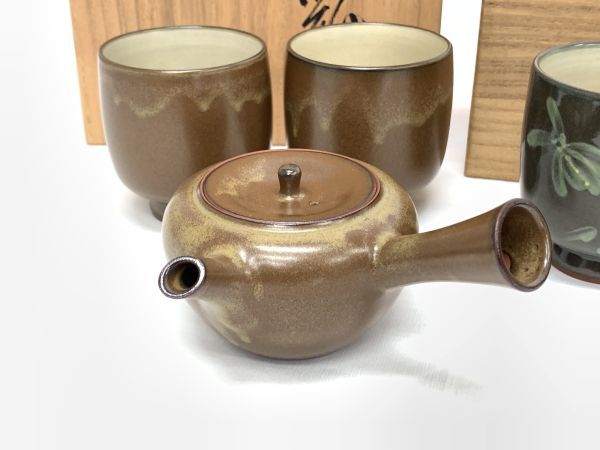 三浦小平二 - 佐渡 | Yahoo!オークション 小平窯 急須 佐渡無名異焼 無名異
