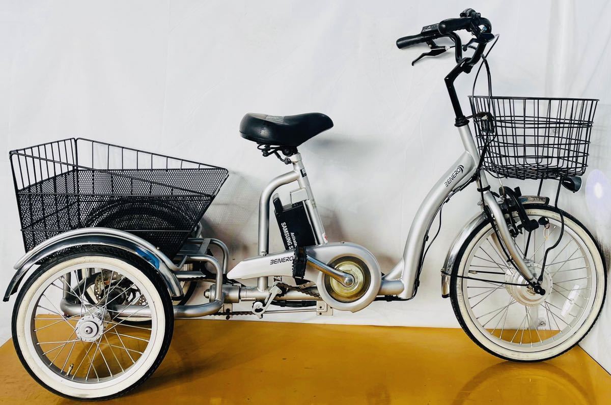 BENERO 8.4Ah 2017 SIL [電動アシスト 大人三輪自転車 シルバー] 中古  