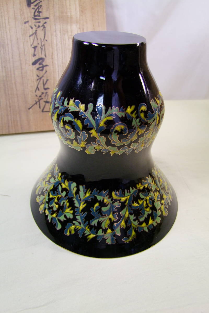 雨宮喜能登 作 窯彩硝子 花瓶 金彩 共箱 窯彩硝子 花瓶 金彩