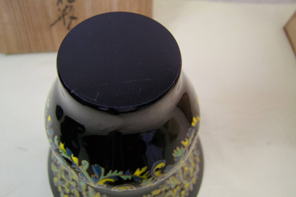 雨宮喜能登 作 窯彩硝子 花瓶 金彩 共箱 窯彩硝子 花瓶 金彩