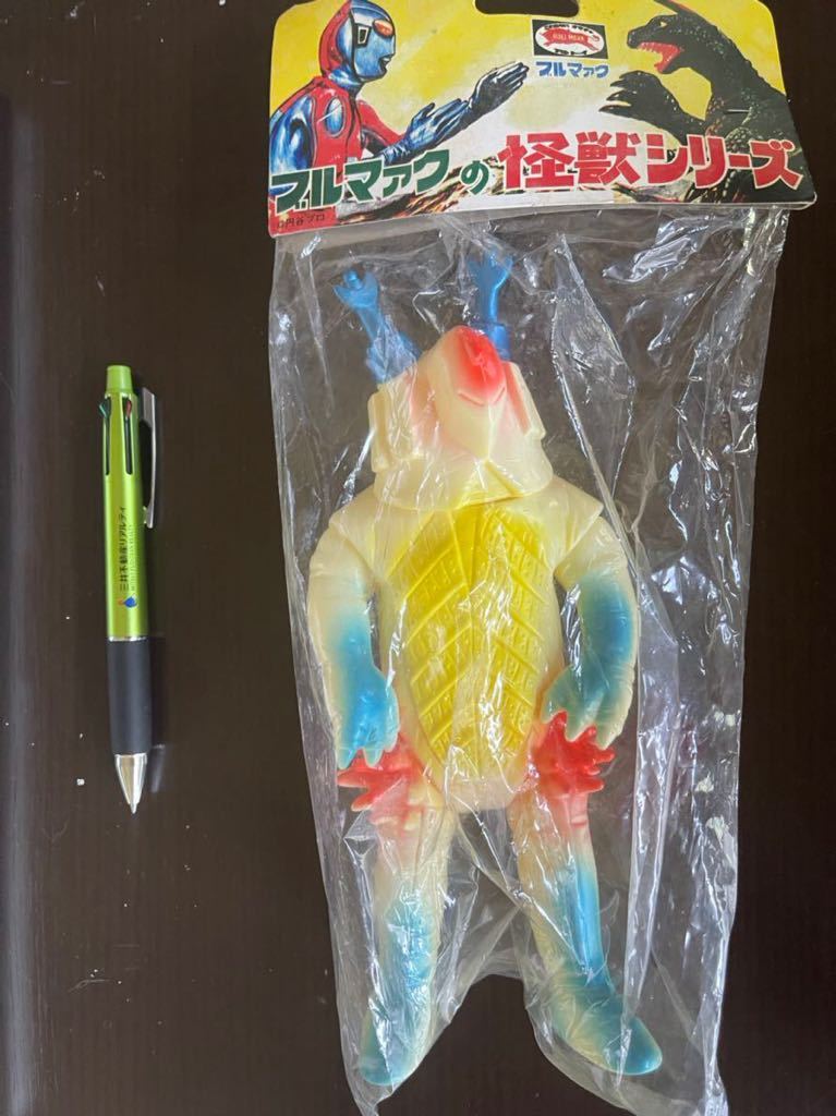 Bクラブ キングボックル 怪獣ソフビ ブルマァク ブルマァク B-CLUB