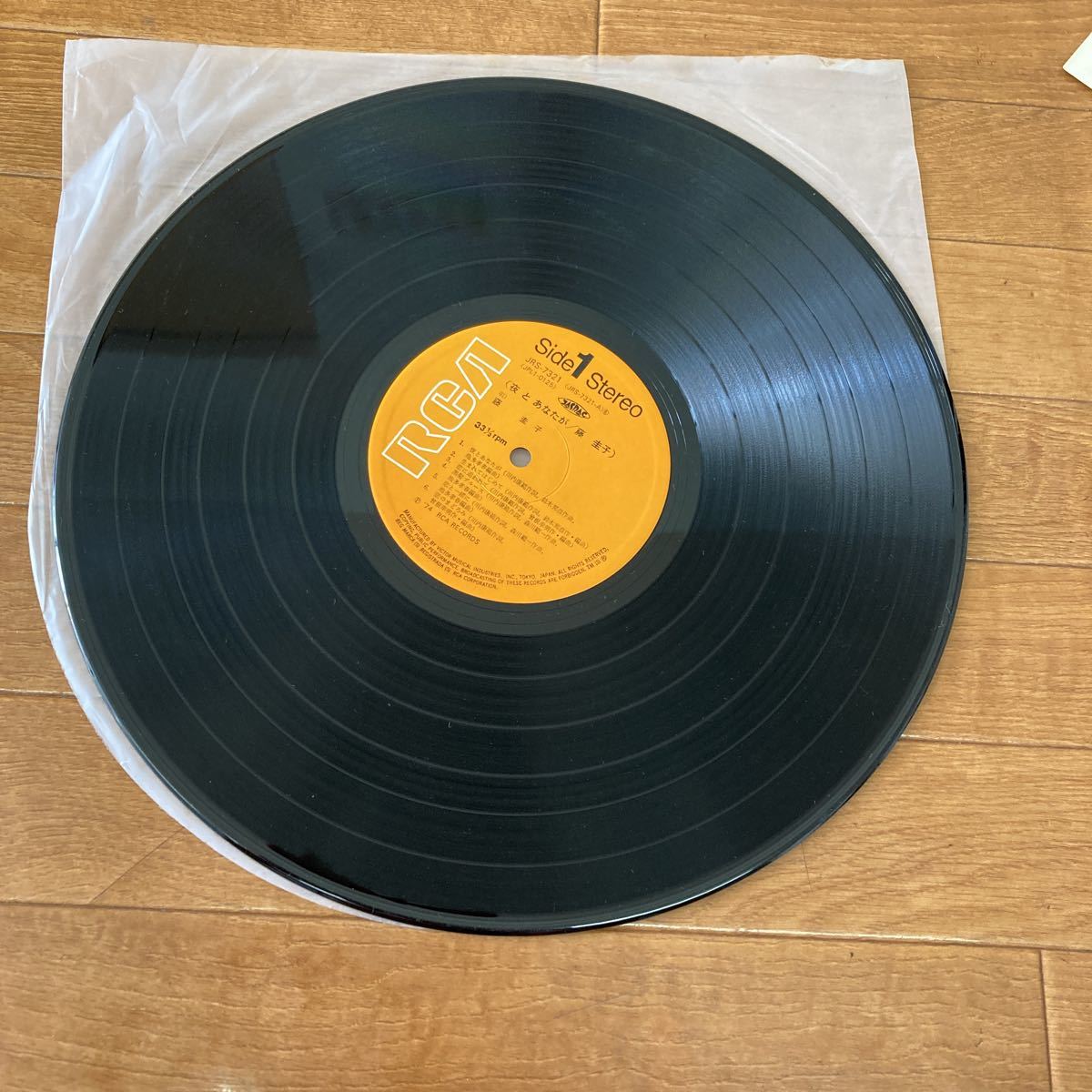 藤圭子 LP 夜とあなたが - 稀少 インサート付 レコード LPレコード 夜