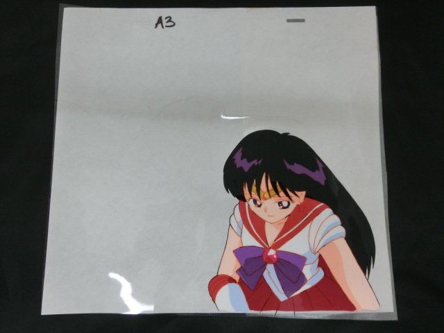 お得に購入 ⑲☆セル画 原画 美少女戦士セーラームーン 火野レイ A3/