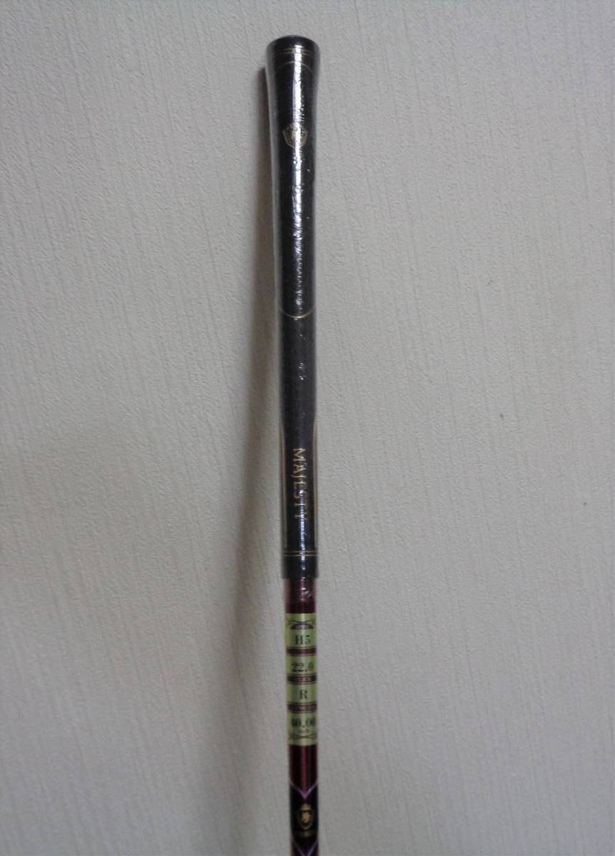 ユーティリティ PRIME・H5(22度)・R(SP-1200)中古④ ダンロップ・XXIO Speeder569 ピン ゴルフ用弾道測定器 ★新品　2022年　超飛　ハイブリッド　H5　22度　MAJESTY　PRESTIGIO12　マジェスティ　プレステジオ12　104500