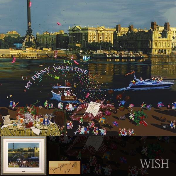 真作】【WISH】ヒロ・ヤマガタ「恋人たちのフェスティバル」シルク