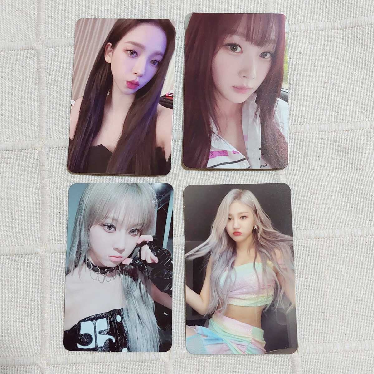 aespa SMTOWN Aespa Event Girls - SM Photocard 2nd Mini | Town 