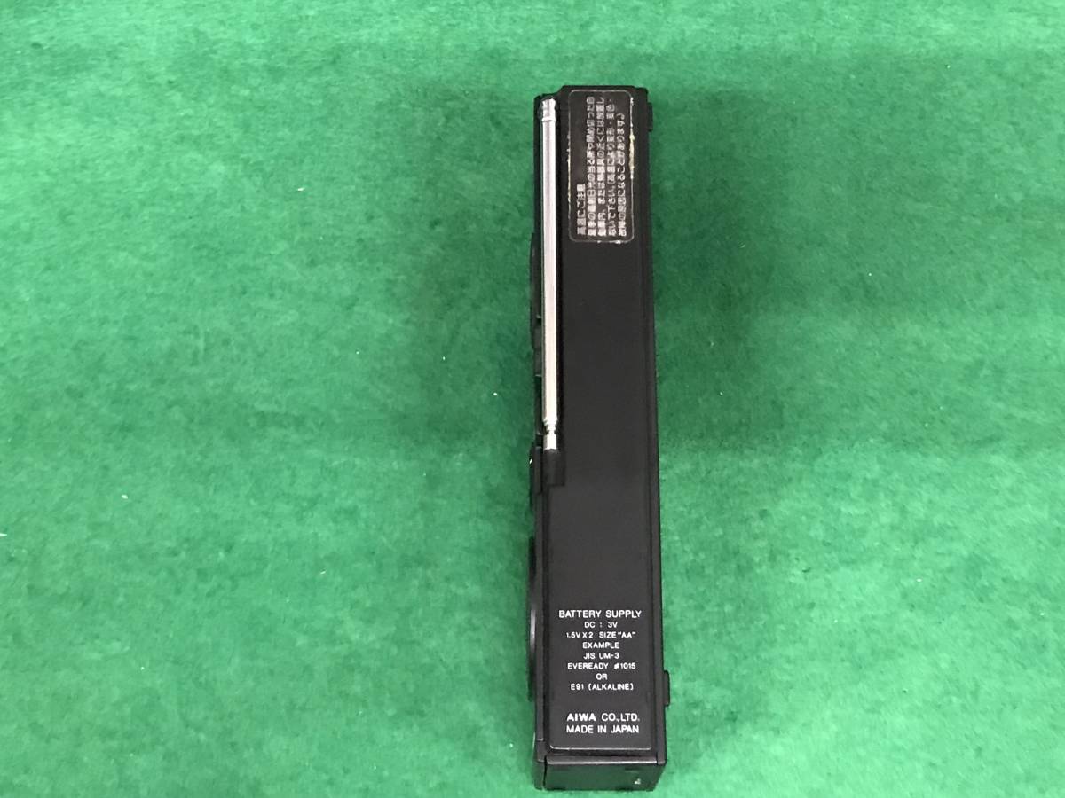 AIWA Radio eBay | Vintage Japan Stereo FM R22 Tuner Component AM 