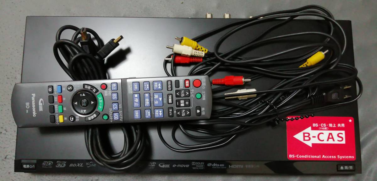 1TB⇒2TB HDD換装済】 Panasonic DIGA DMR-BWT620 動作品☆ 2番組同時