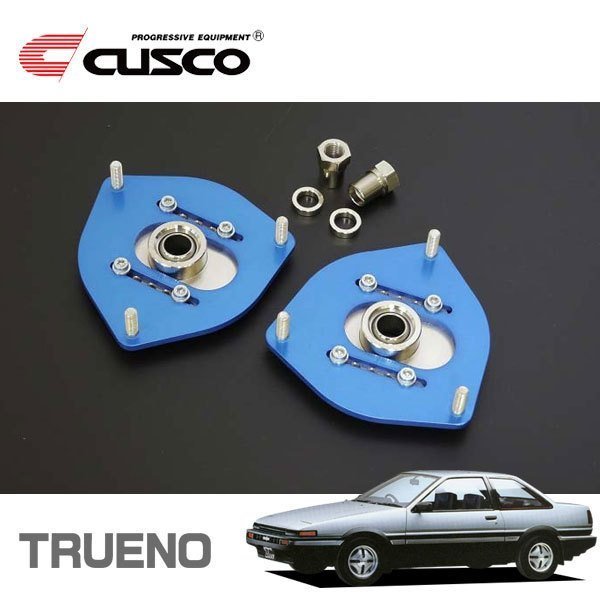 CUSCO クスコ 調整式ピロボールアッパーマウント リヤ インプレッサWRX