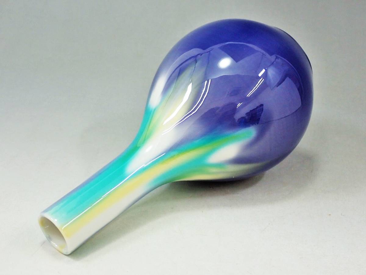 九谷焼 四代 徳田八十吉 香春 花入 共箱 新品/花器 花生 花瓶 AZ040801
