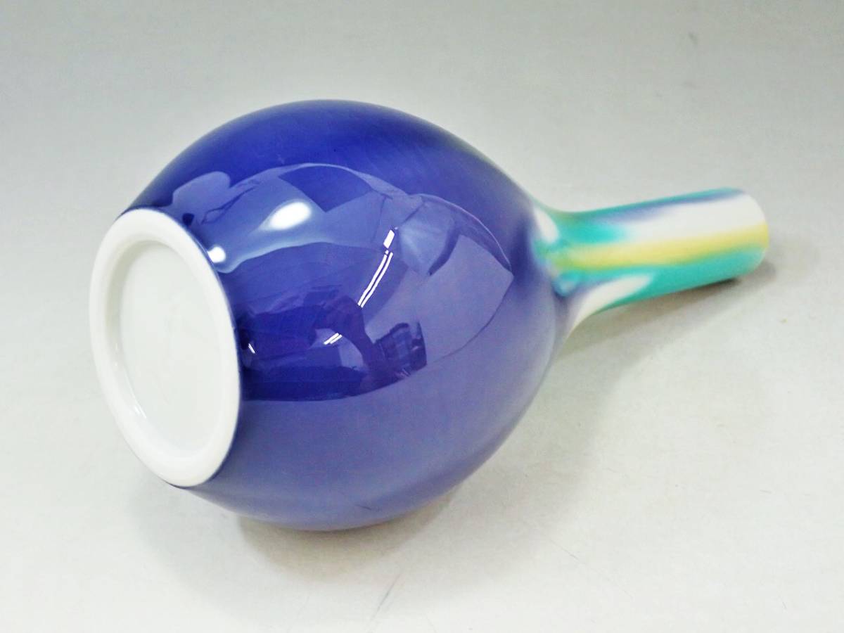 四代徳田八十吉　香春　花入 九谷焼 四代 徳田八十吉 香春 花入 共箱 新品/花器 花生 花瓶 AZ040801