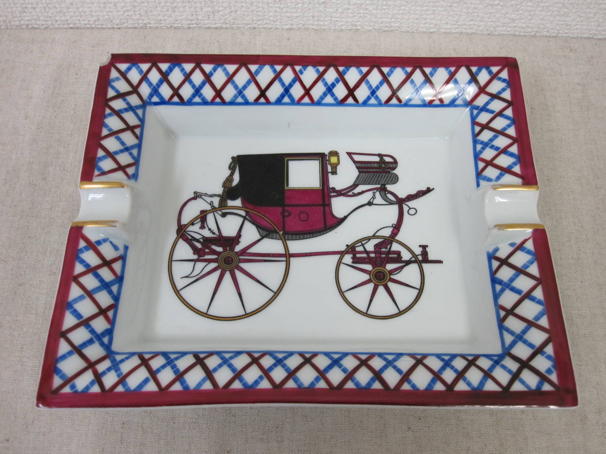 ◎エルメス 灰皿 アッシュトレイ 馬車 インテリア小物 Hermès 馬車