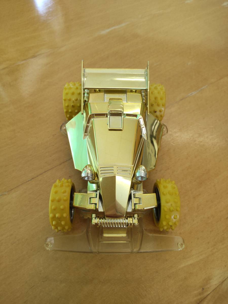 ミニ四駆 皇帝他 ゴールド シルバー