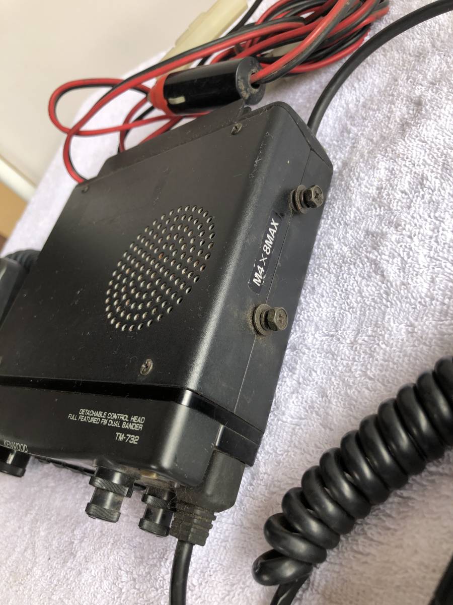 トランシーバー KENWOOD 144/430MHz TM-732S トランシーバー KENWOOD 144/430MHz TM-732S KENWOOD TM-732 デュアル