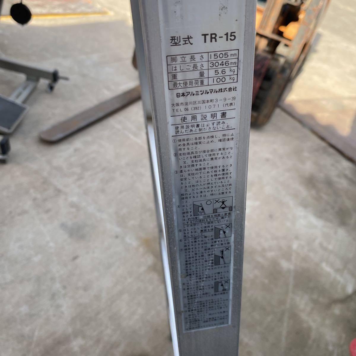 r1059403919.6