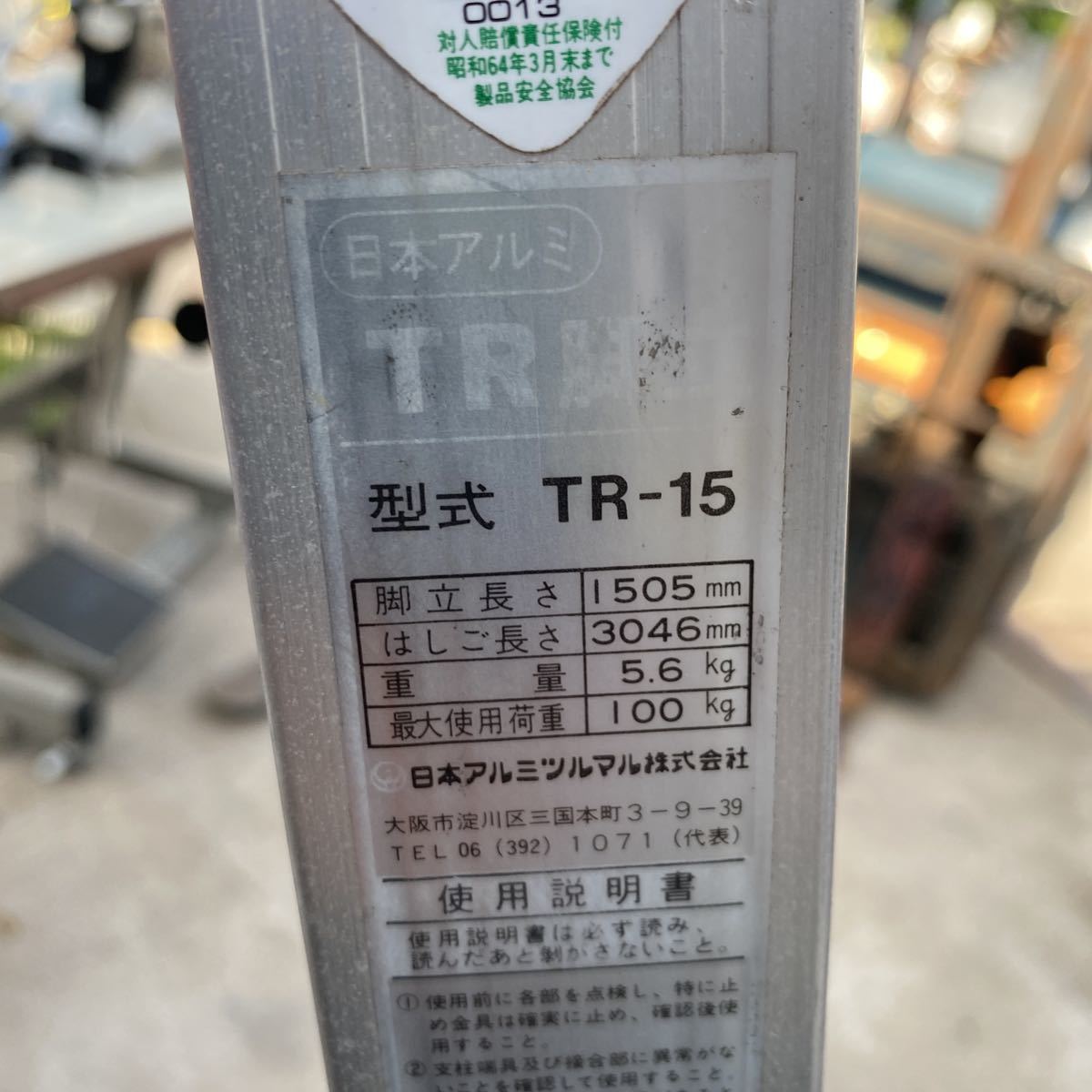 r1059403919.7