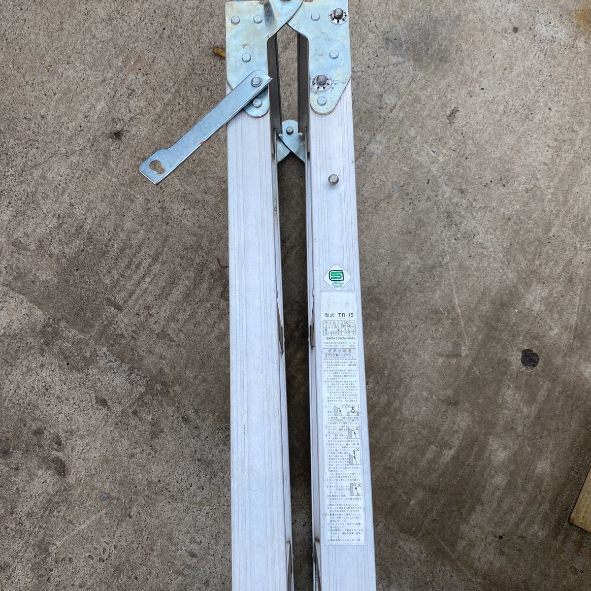 r1059403919.9