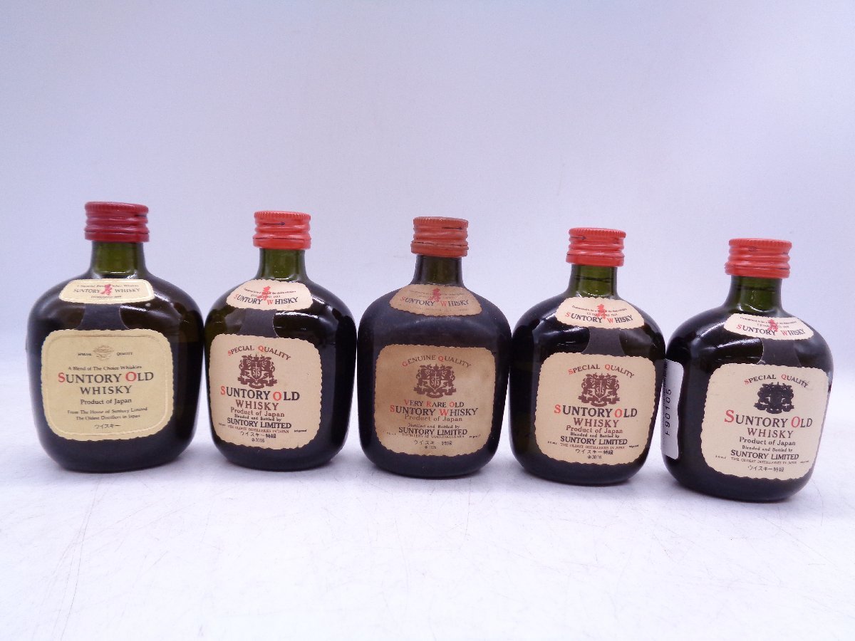 ウイスキーミニボトル☆サントリーレッドミニボトル【15本セット