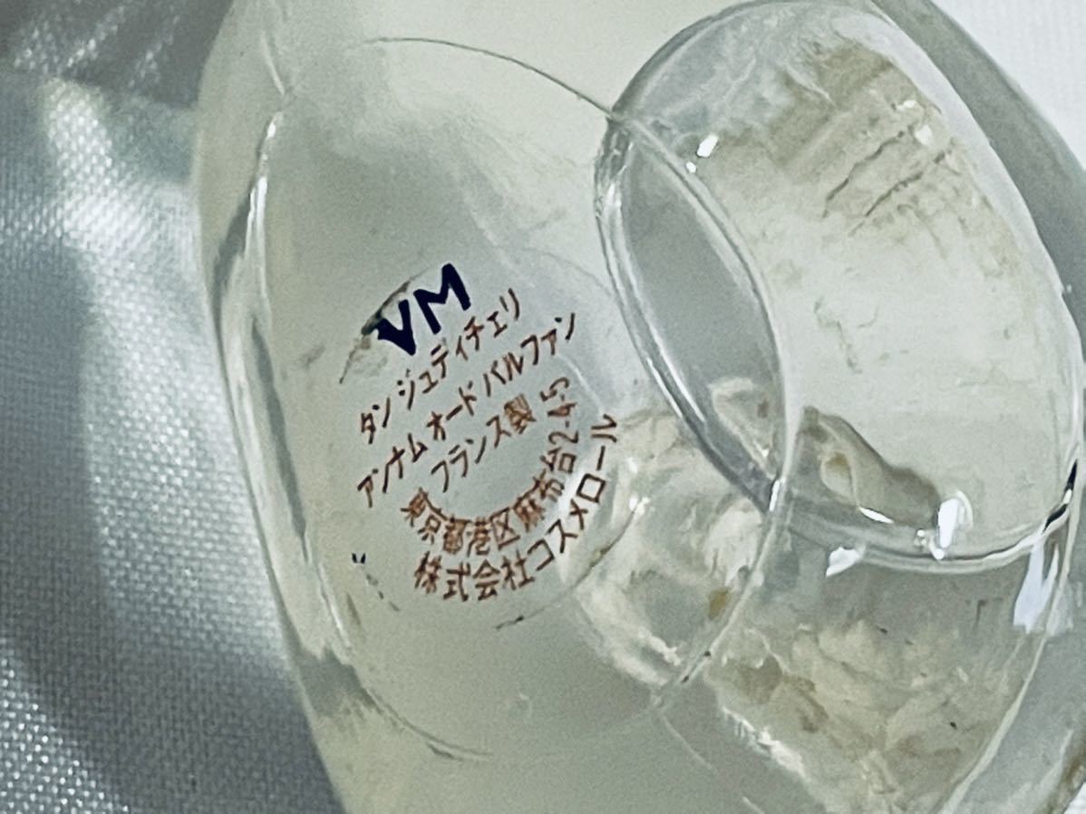 ジュディチェリ タン アンナムの商品情報｜美容・化粧品情報は