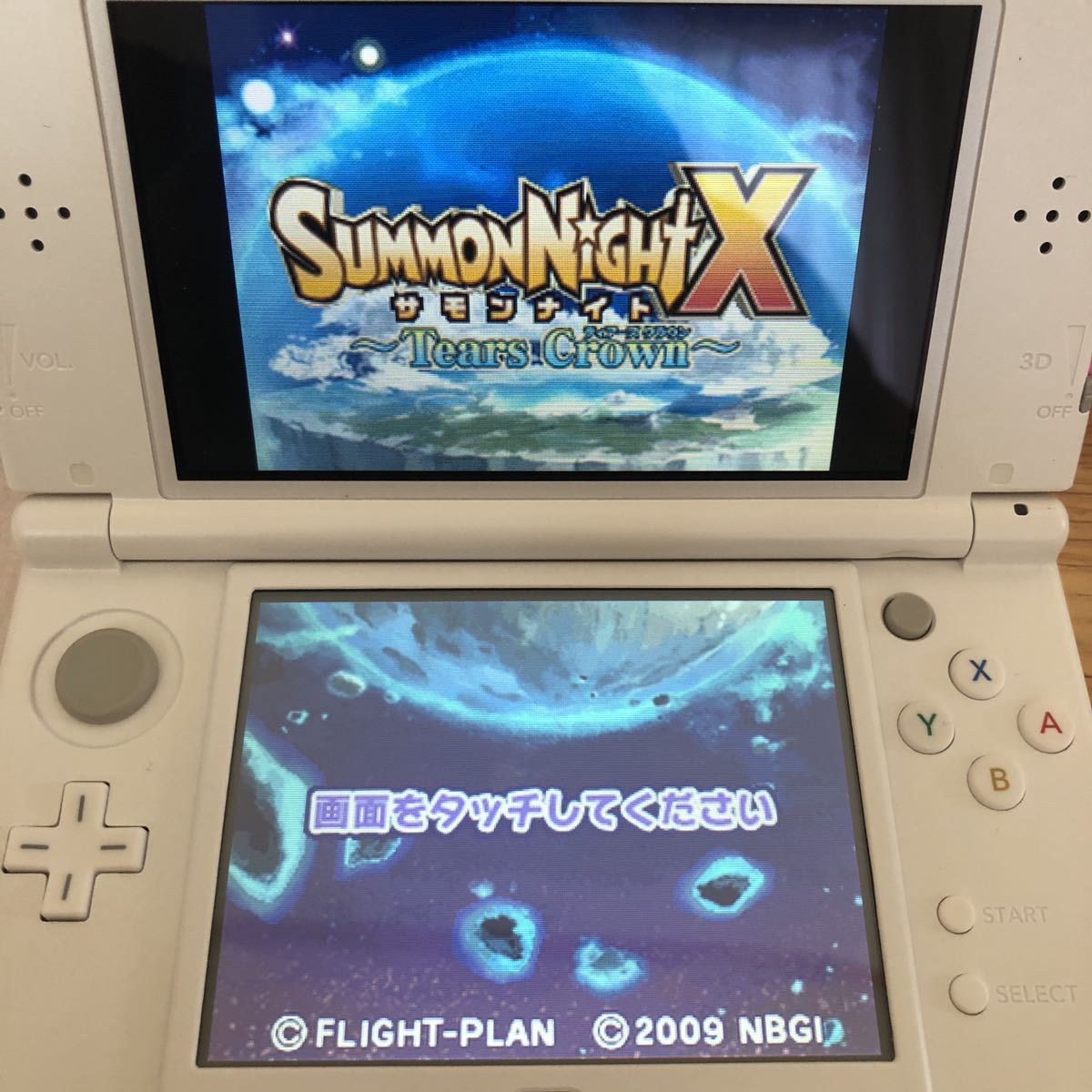 動作確認済み]3DS 購入 LL ホワイト 中古ニンテンドー3DSLL ホワイト