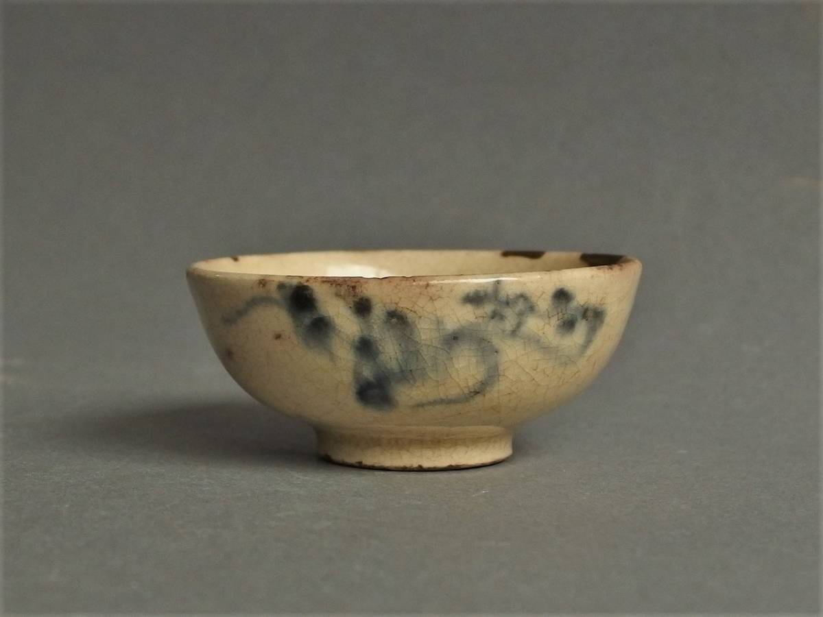 江戸時代 美濃 太白手 蕎麦猪口5客揃い /瀬戸焼 石皿 古伊万里