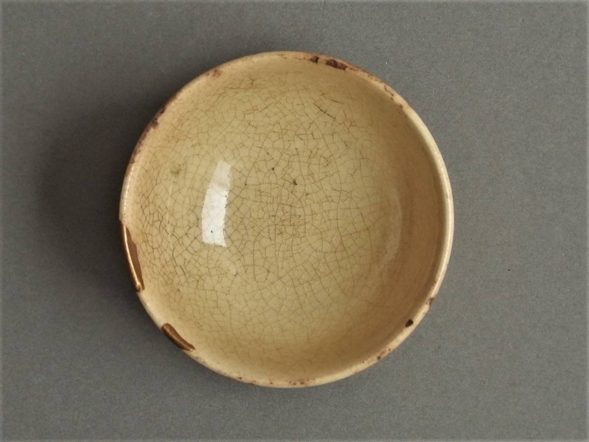 江戸時代 美濃 太白手 蕎麦猪口5客揃い /瀬戸焼 石皿 古伊万里 染付