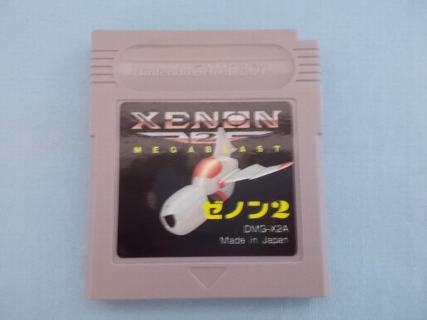 ゼノン2 ソフトのみ GB レアな縦シュー XENON2 ゼノン2 │ レトロ
