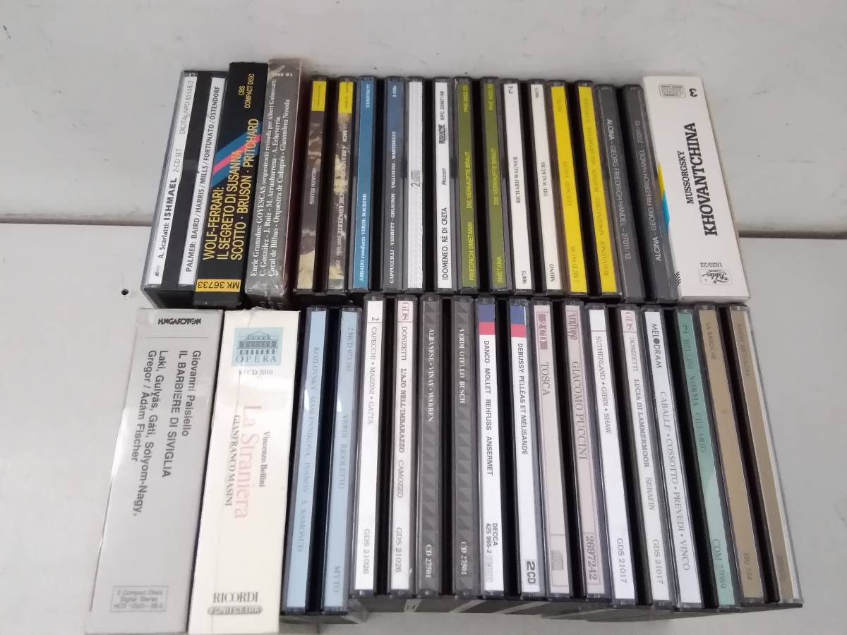 【激安大特価，格安】 a603 CD オペラ クラシック まとめて42枚 ヴェルディ モーツァルト ドビュッシー ドニゼッティ 1Ch3 R(その他)｜売買されたオークション情報、yahooの商品情報をアーカイブ公開 - オークファン その他