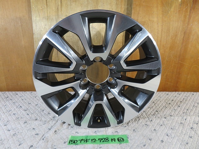 ランドクルーザー プラド TZ-Gグレード 純正19インチホイール