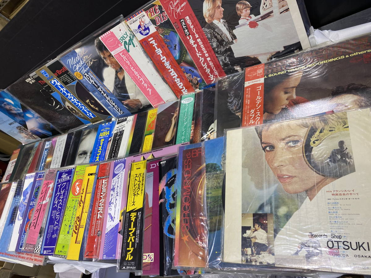  Ｈ－２７０ レコード まとめ 枚 洋楽 POPソング マイケルジャクソン ビートルズ ウォーカーブラザースストーリー 等 ジャンク(レコード)｜売買されたオークション情報、yahooの商品情報をア その他