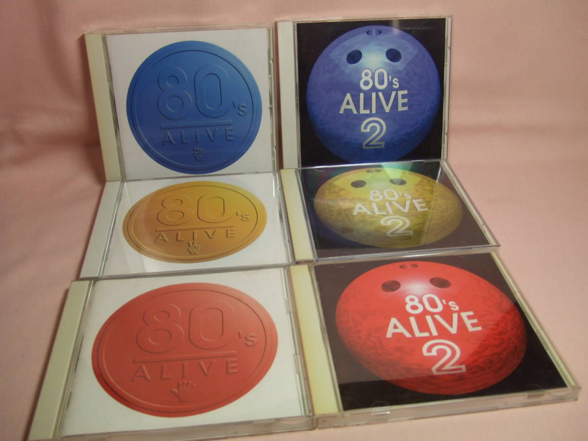 ALIVE 2026年最新Yahoo!オークション -エイティーズアライヴの中古品・新品 中古品CD〕エイティーズアライヴ シリーズ80′s 洋楽オムニバス | : メルカリ - 中古CD ミュージック &frasl; ALIVE-YELLOW) エイティーズ・アライヴ～イエロー(80'S エイティーズ・アライヴ2～ブル: