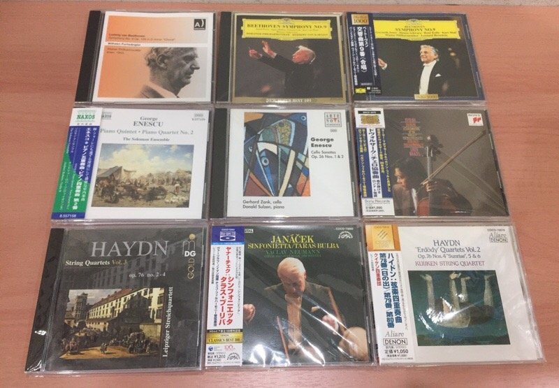  1000円スタート クラシック CD まとめ売り 10箱 900枚以上 ベートーヴェン モーツァルト チャイコフスキー バッハ カラヤン ケンプ(クラシック)｜売買されたオークション情報、yahooの商品情報 その他