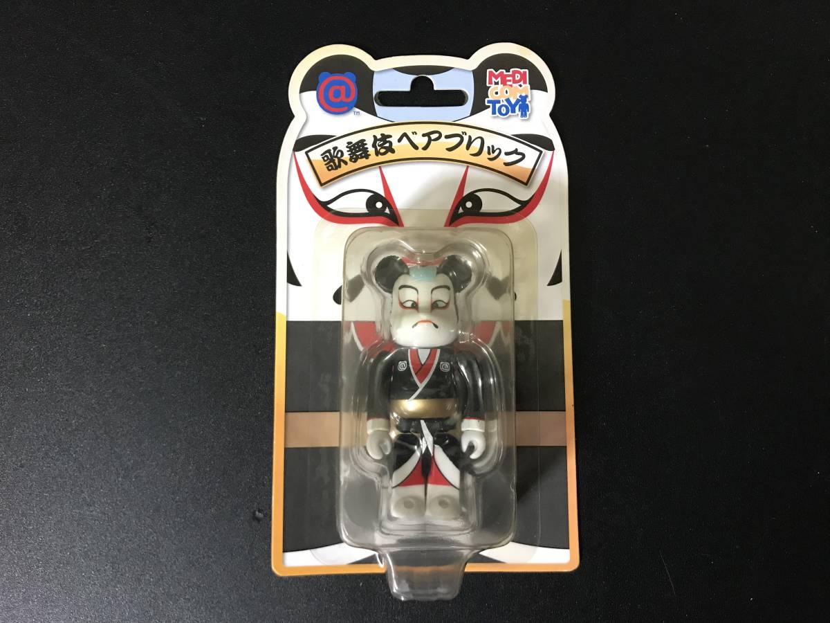 □□未開封 歌舞伎ベアブリック ソラマチ限定 記念 BE@RBRICK 送料200 