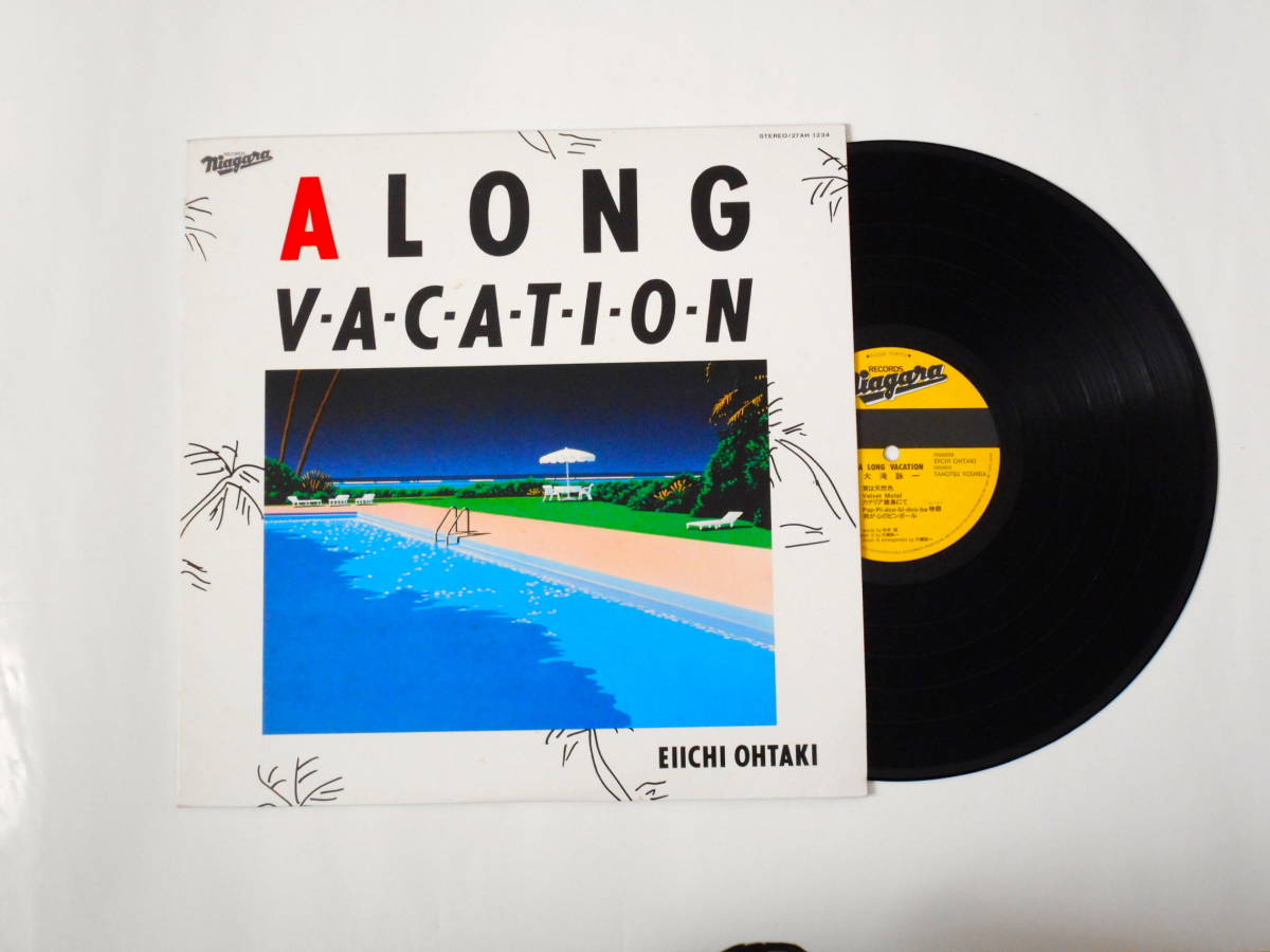 LONG A 大滝詠一 VACATION | Anniversary Edition 40th - ⁄ : Long