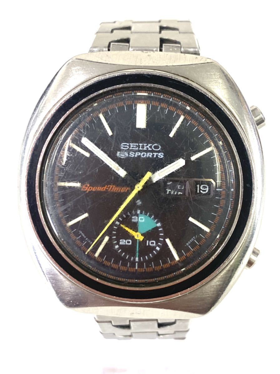SEIKO 5SPORTS セイコー 5 スポーツ SpeedTimer スピードタイマー 6139